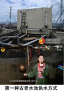 小區(qū)二次供水水箱在哪里？二次供水水箱如何清洗消毒呢？